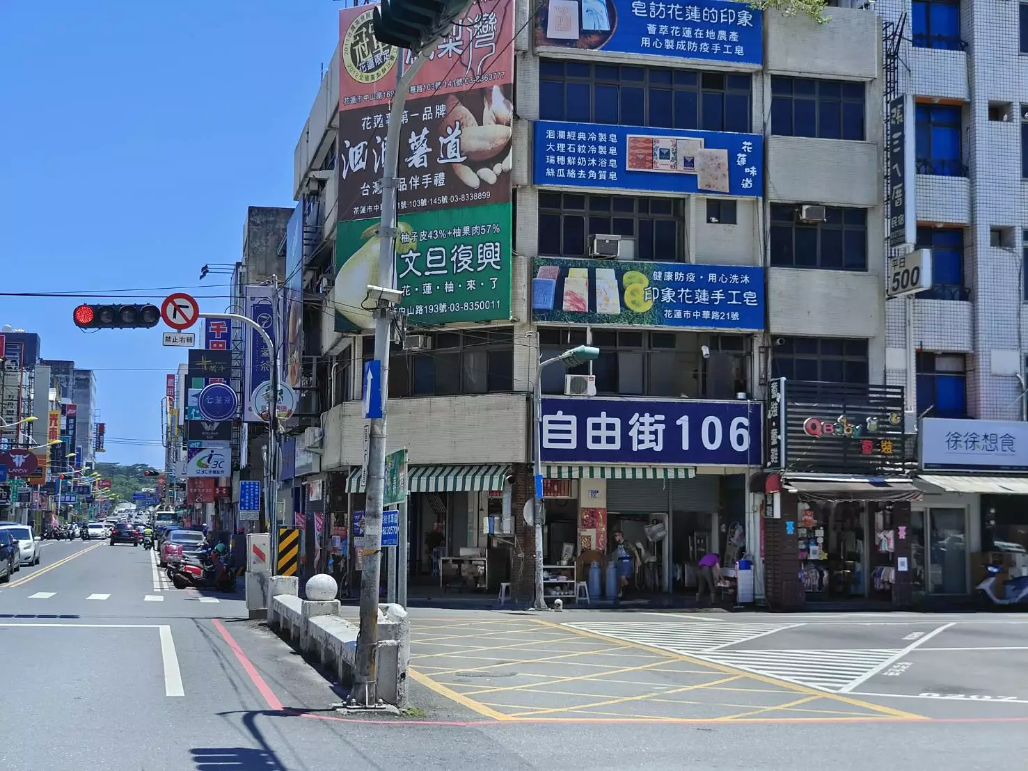 [花蓮早餐]自由街無名早餐店-30年花蓮老店，老闆親切記性好，必點蛋餅加蒜醬