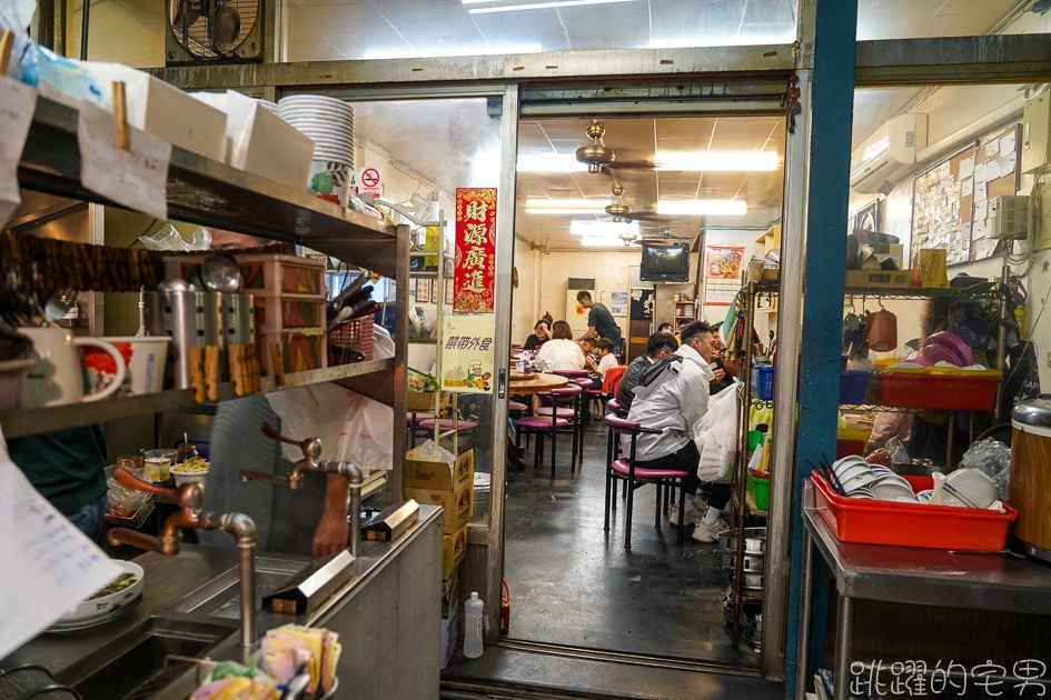 [花蓮海鮮餐廳推薦]福源海鮮-大推花蓮市區海產店，吃過無數次福源海鮮必點菜色都在這，提供停車場、包廂、花蓮有包廂餐廳、花蓮美食