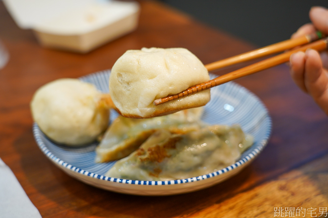 [花蓮小吃]涵喜樓-這家的麵皮通通自己做，手工饅頭、鍋貼、刈包、鍋貼、水煎包，飯糰，花蓮美食