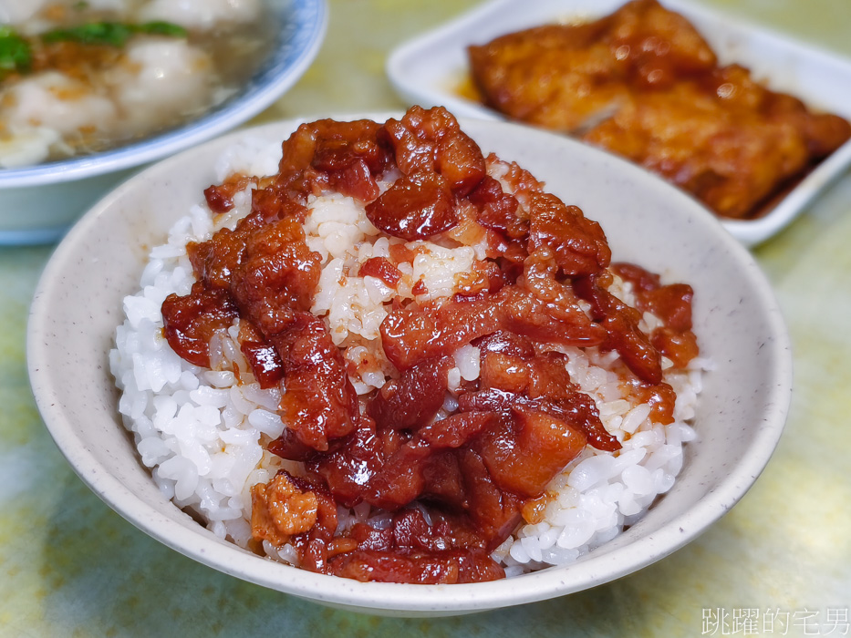 店小二魯肉飯