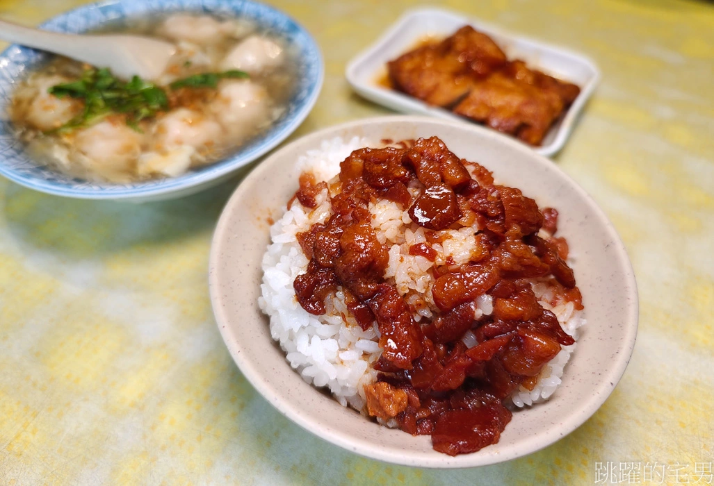 [三重美食]店小二魯肉飯文化北路分店-三重魯肉飯推薦，必點蝦仁羹，台北橋美食