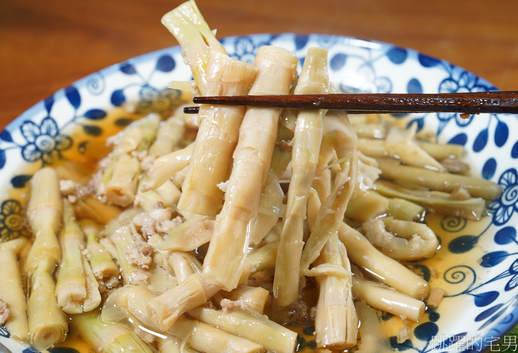 [花蓮宅配美食]健箭好筍冷凍即時包-箭筍不再只有4月有，萬榮箭筍推出冷凍即時包，好吃又方便、花蓮名產、花蓮箭筍宅配