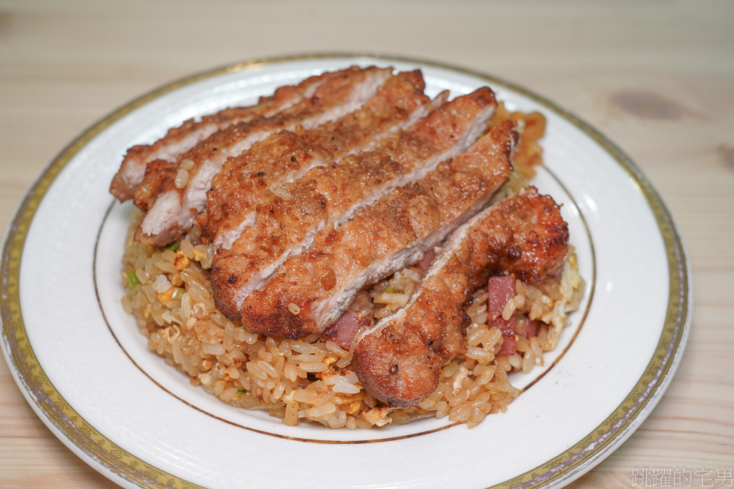 [花蓮美食]墨墨排骨飯-花蓮也有排骨炒飯，菜色多到像熱炒，花蓮小吃