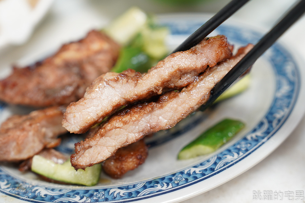 [中正區美食]城中老牌牛肉拉麵大王-點麻辣炸醬麵還附牛肉湯，台北炸醬麵，台北火車站附近美食