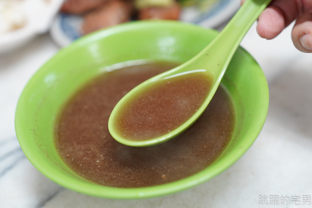 [中正區美食]城中老牌牛肉拉麵大王-點麻辣炸醬麵還附牛肉湯，台北炸醬麵，台北火車站附近美食