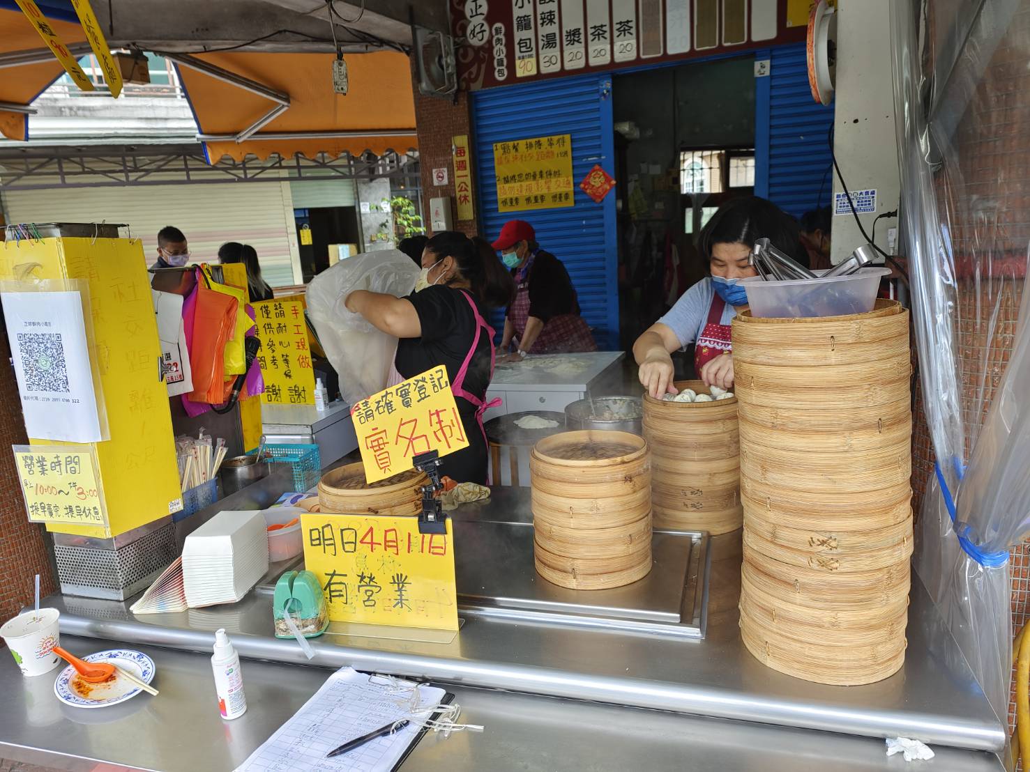 [宜蘭美食]正好鮮肉小籠包宜蘭總店-蔥甜肉鮮滋味讓人難忘，排隊等1小時也甘願的宜蘭小籠包，台灣小籠包推薦，正好小籠包菜單