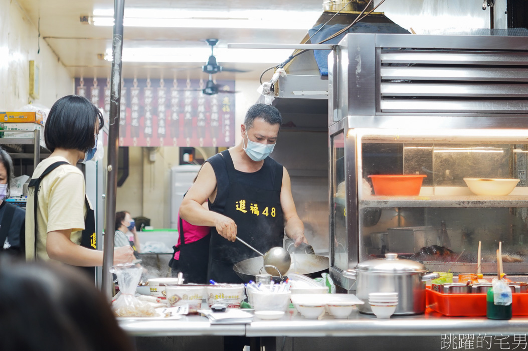 [台南中西區美食]進福炒鱔魚專家-Google評價超過3000則，台南鱔魚意麵推薦，麻油腰花推薦必點，進福炒鱔魚專家菜單