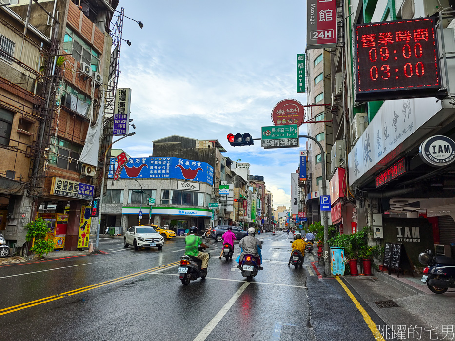 [台南中西區住宿推薦]泊樂行旅赤崁店-台南平價住宿推薦，1晚1200元，我直接訂三天! 台南中西區C/P值平價住宿，赤崁樓住宿推薦