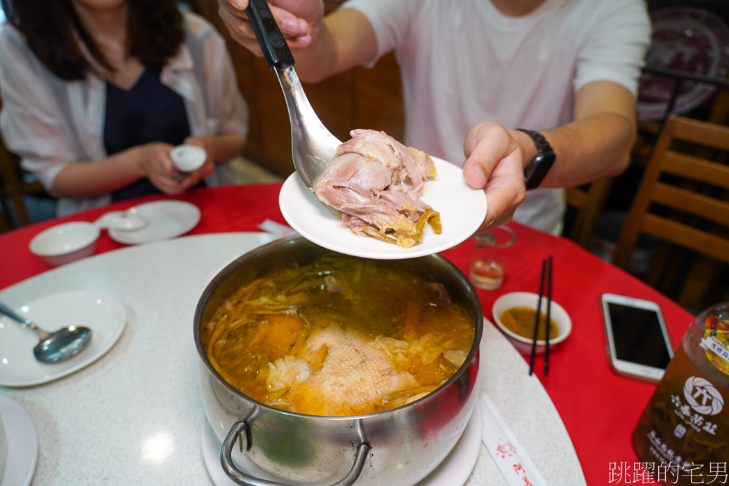 阿美飯店