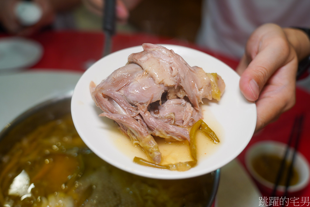 [台南中西區美食]阿美飯店-砂鍋鴨醇厚滋味令人一吃上癮，台南阿美飯店菜單