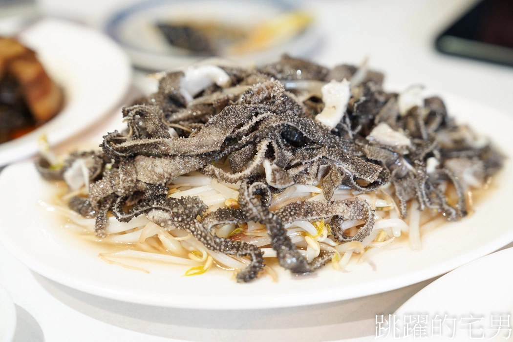 [台北中山區美食]廣東客家小館-開業60年台北餐廳，推薦烏骨鹽焗雞，芥藍牛肉是我吃過最好吃的，華陰街美食