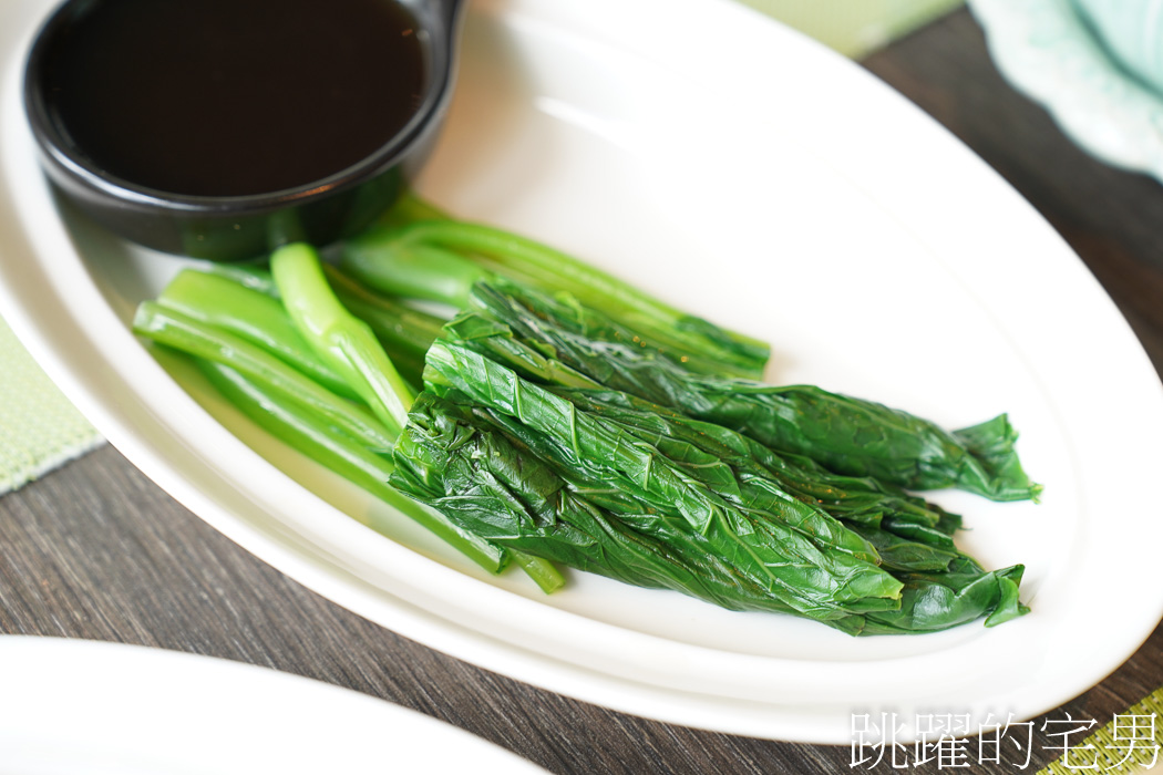 [花蓮港式飲茶]秧悦美地度假酒店-秧悦美地港式飲茶，絕美泳池根本出國FU，直接拍爆!  秧悦美地中餐，花蓮飯店