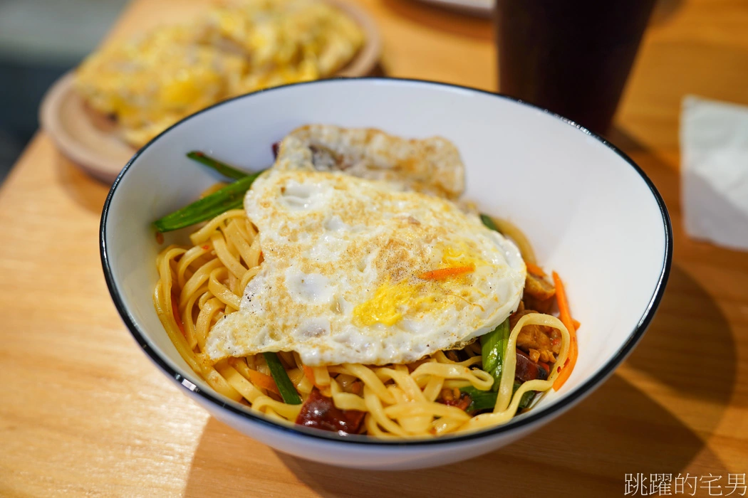 [花蓮美食]Morni莫尼早餐花蓮新港店-花蓮老宅餐廳，平價C/P值美食，花蓮早午餐、莫尼早餐菜單