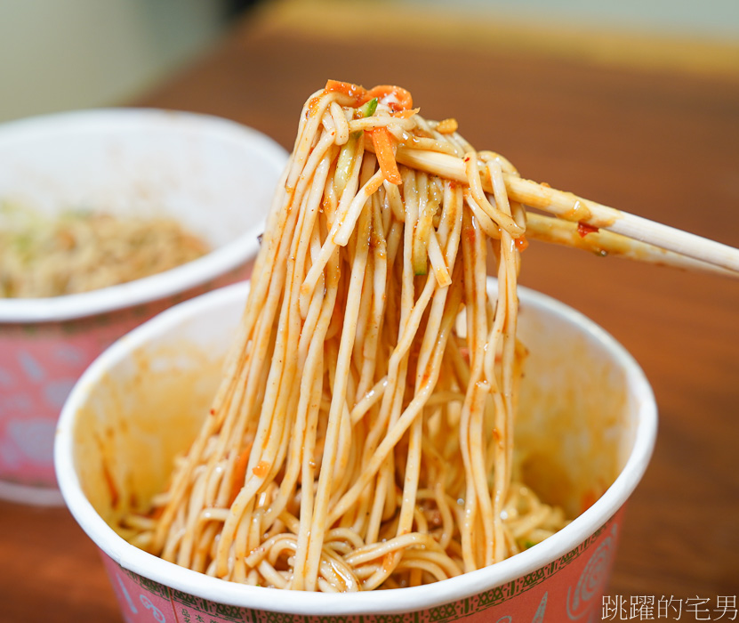 [吉安美食]阿忠美食-花蓮涼麵、提供4種口味，四川涼麵、麻醬涼麵、汕頭涼麵，花蓮黃昏市場美食