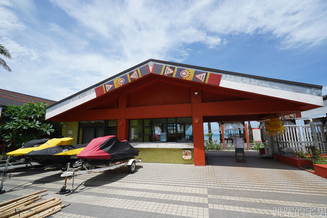 [花蓮景觀餐廳]海明漾泰式料理景觀餐廳-磯崎海水浴場化身為峇里島餐廳，無敵海景還有發呆亭，真的是超美的，花蓮戶外婚禮