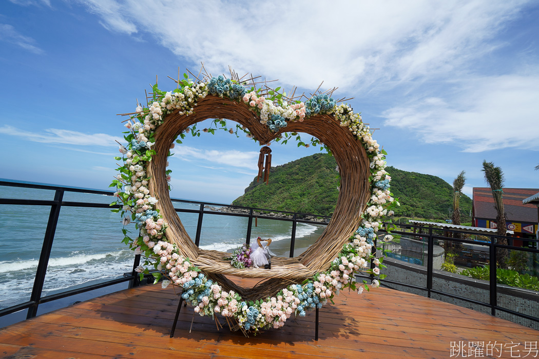 [花蓮景觀餐廳]海明漾泰式料理景觀餐廳-磯崎海水浴場化身為峇里島餐廳，無敵海景還有發呆亭，真的是超美的，花蓮戶外婚禮