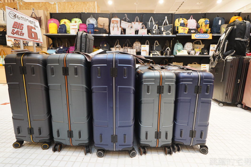 [花蓮特賣會] 13年行李箱品牌特賣會開跑!  行李箱最低990元起。女性提包、男性手提袋最低2折起，耐吉、愛迪達、beside-u後背包，台灣製行李箱，要買要快!