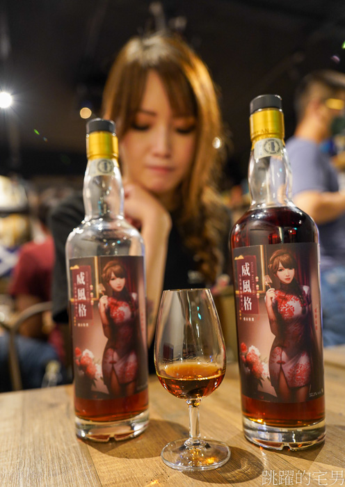 [圓山酒吧]WHISKY LAND威士忌樂園-超過500種威士忌的台北酒吧，還有可愛貓咪跟馬祖淡菜，台北好吃烤雞，圓山餐酒館推薦