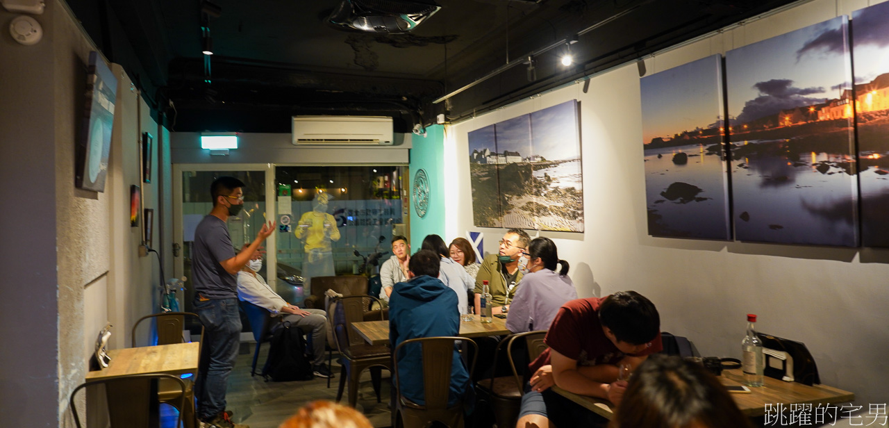 [圓山酒吧]WHISKY LAND威士忌樂園-超過500種威士忌的台北酒吧，還有可愛貓咪跟馬祖淡菜，台北好吃烤雞，圓山餐酒館推薦