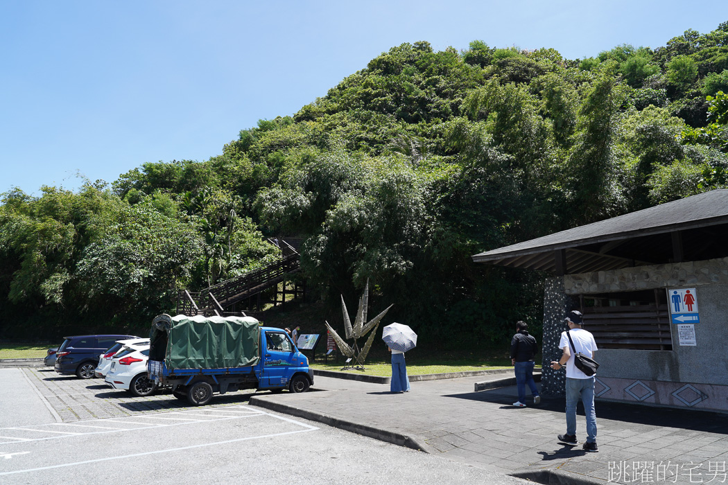 [花蓮豐濱景點]大石鼻山步道-延綿棧道海天一色絕美海景，最美豐濱IG景點，只要花不到15分鐘就可以上來，根本是C/P值破表的花蓮看海景點!