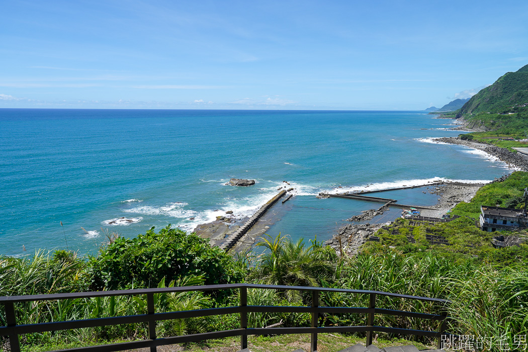 [花蓮豐濱景點]大石鼻山步道-延綿棧道海天一色絕美海景，最美豐濱IG景點，只要花不到15分鐘就可以上來，根本是C/P值破表的花蓮看海景點!