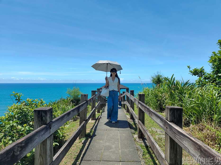 [花蓮豐濱景點]大石鼻山步道-延綿棧道海天一色絕美海景，最美豐濱IG景點，只要花不到15分鐘就可以上來，根本是C/P值破表的花蓮看海景點!