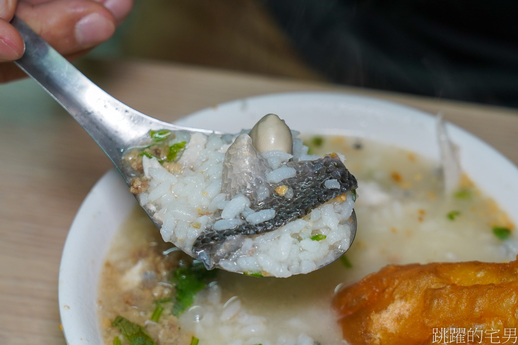[台南早餐]近60年台南好吃鹹粥「阿星鹹粥」價格實在，鮮美滋味令人難忘，阿星鹹粥菜單，台南中西區美食