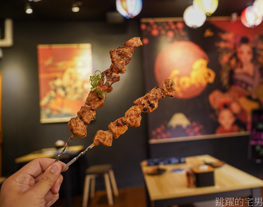 [花蓮美食]京祚串燒居酒屋-難得的優質外場服務，菜色好吃可預訂客製化，花蓮居酒屋推薦，花蓮宵夜