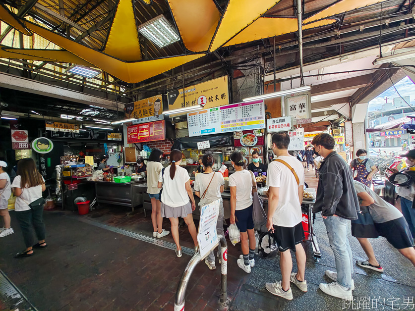 [台中美食]甘醇醬香一吃就愛到「嵐肉燥專賣店」台中肉燥飯推薦，肉丸子更是必吃，還有限量梅花肉飯，台中第二市場美食