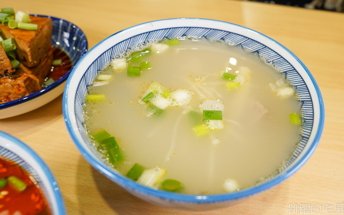 [花蓮美食]毛妹牛雜湯-大推! 清燉湯頭實在好喝! 花蓮牛雜湯推薦，雜菜魚湯超有料，花蓮宵夜