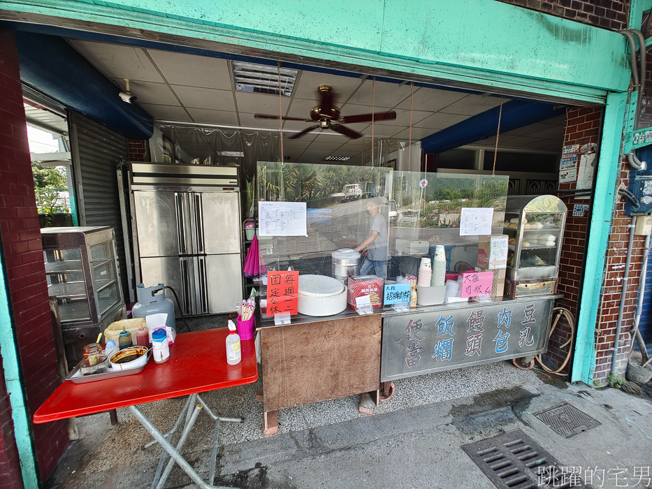 [花蓮新城早餐]必吃花蓮粉漿蛋餅「大漢街早餐本店」蔥花肉鬆蛋餅，黃金泡菜皮蛋蛋餅，蹄膀刈包，吃過就回不去了，花蓮早餐推薦