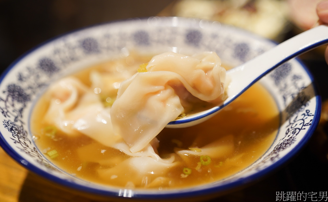 [花蓮美食]福坊-好吃烤物推薦，嫩骨雲吞湯，濃厚肉湯令人難忘，花蓮居酒屋