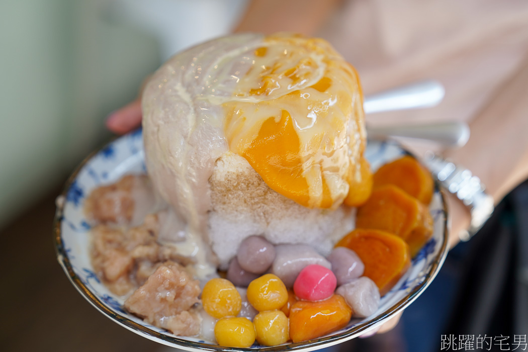 冰雪蔬蔬