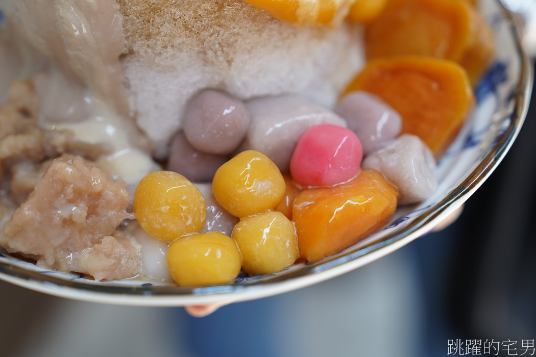 [龍山寺冰店]冰雪蔬蔬-芋頭控看過來「台北芋頭牛奶冰推薦」軟Q蜜芋頭+芋泥超好吃，台北芋頭冰推薦