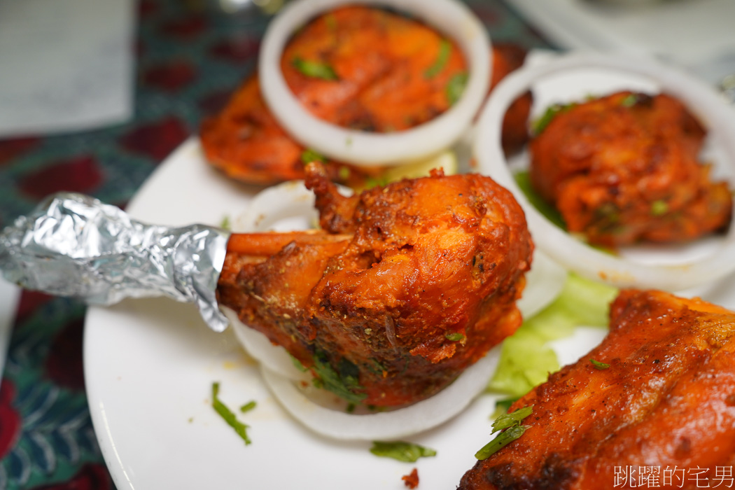 [大安區美食]TAJ泰姬印度餐廳-谷歌評價破2000則4.6顆星台北印度料理，連續2年米其林必比登推介，必點馬鈴薯咖哩雞、千層烤餅