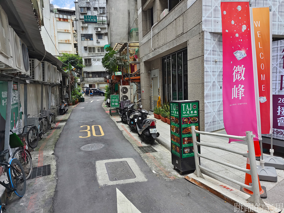 [大安區美食]TAJ泰姬印度餐廳-谷歌評價破2000則4.6顆星台北印度料理，連續2年米其林必比登推介，必點馬鈴薯咖哩雞、千層烤餅