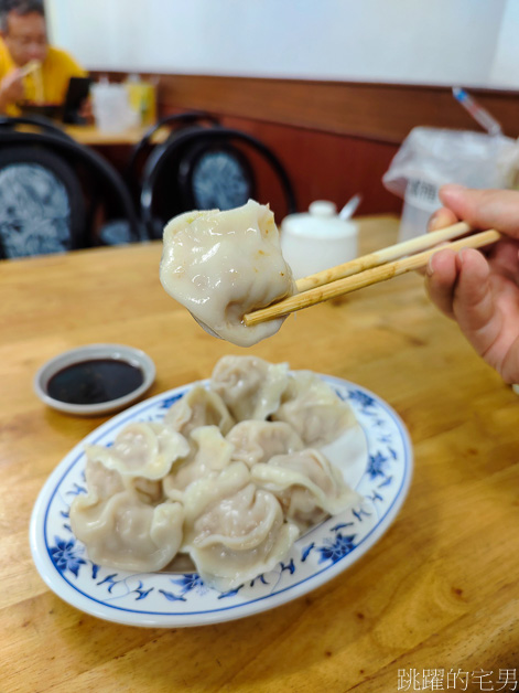 金城牛肉麵「花蓮水餃推薦」30年花蓮老店，好吃水餃讓我連吃2天，炸醬麵，花蓮美食