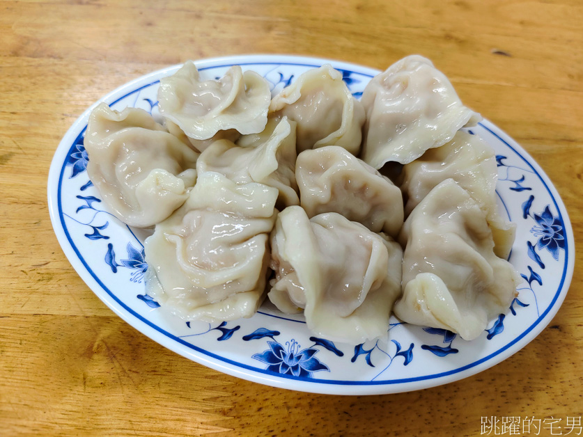 金城牛肉麵「花蓮水餃推薦」30年花蓮老店，好吃水餃讓我連吃2天，炸醬麵，花蓮美食