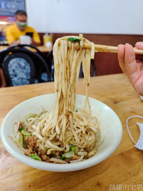 金城牛肉麵「花蓮水餃推薦」30年花蓮老店，好吃水餃讓我連吃2天，炸醬麵，花蓮美食