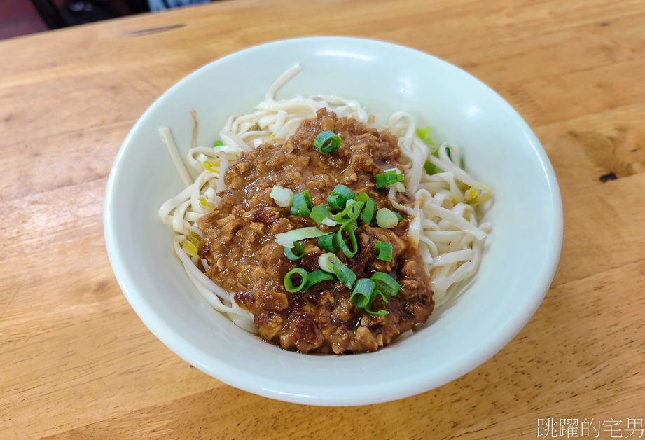 金城牛肉麵「花蓮水餃推薦」30年花蓮老店，好吃水餃讓我連吃2天，炸醬麵，花蓮美食