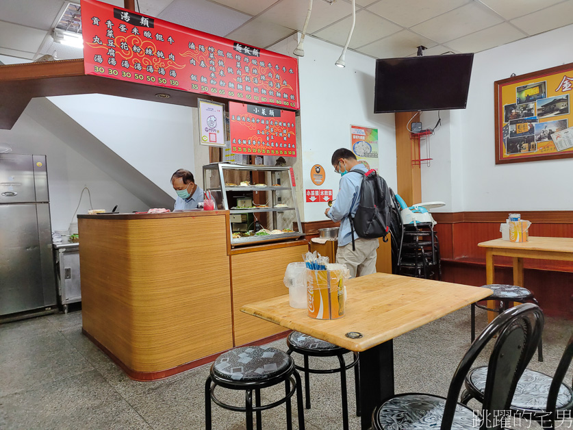 金城牛肉麵「花蓮水餃推薦」30年花蓮老店，好吃水餃讓我連吃2天，炸醬麵，花蓮美食