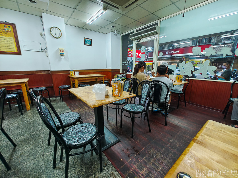 金城牛肉麵「花蓮水餃推薦」30年花蓮老店，好吃水餃讓我連吃2天，炸醬麵，花蓮美食