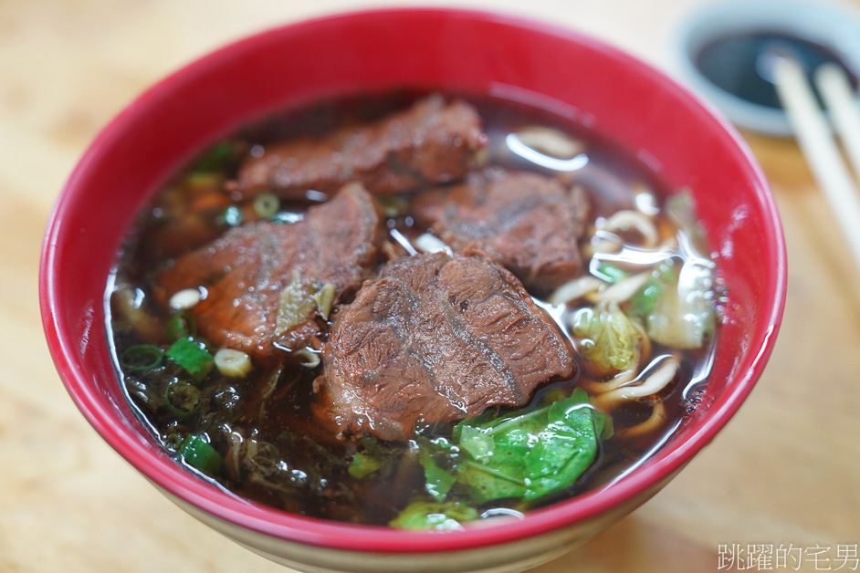 金城牛肉麵「花蓮水餃推薦」30年花蓮老店，好吃水餃讓我連吃2天，炸醬麵，花蓮美食