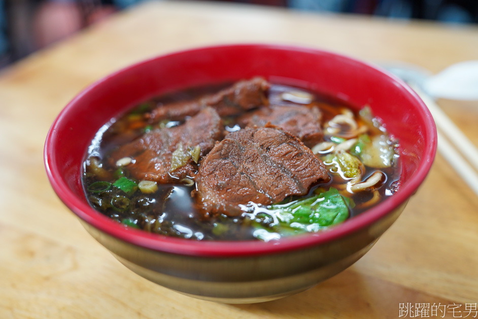 金城牛肉麵「花蓮水餃推薦」30年花蓮老店，好吃水餃讓我連吃2天，炸醬麵，花蓮美食