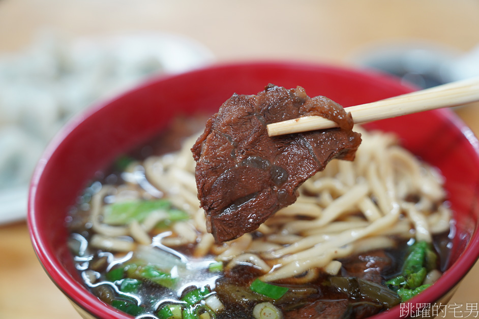 金城牛肉麵「花蓮水餃推薦」30年花蓮老店，好吃水餃讓我連吃2天，炸醬麵，花蓮美食