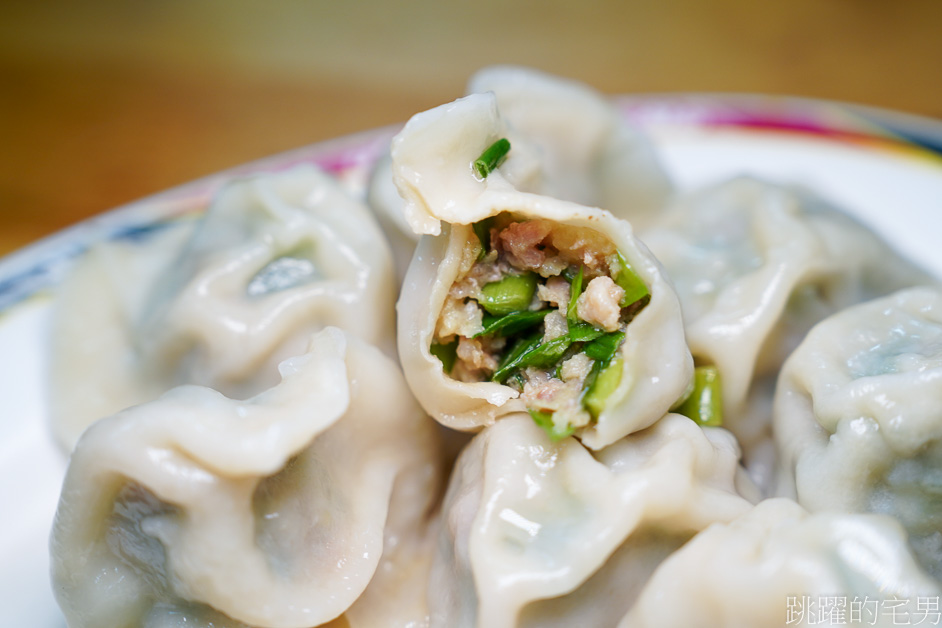 金城牛肉麵「花蓮水餃推薦」30年花蓮老店，好吃水餃讓我連吃2天，炸醬麵，花蓮美食