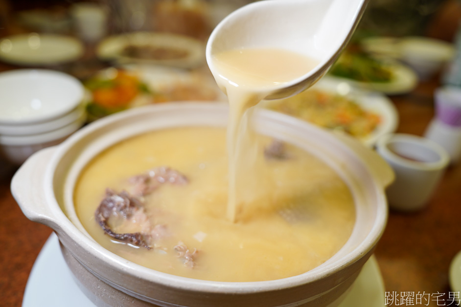 今日熱門文章：花蓮雞湯推薦「陶金砂鍋雞湯」熬煮12小時，滋味濃郁甘醇，雙人即可享用，花蓮美食