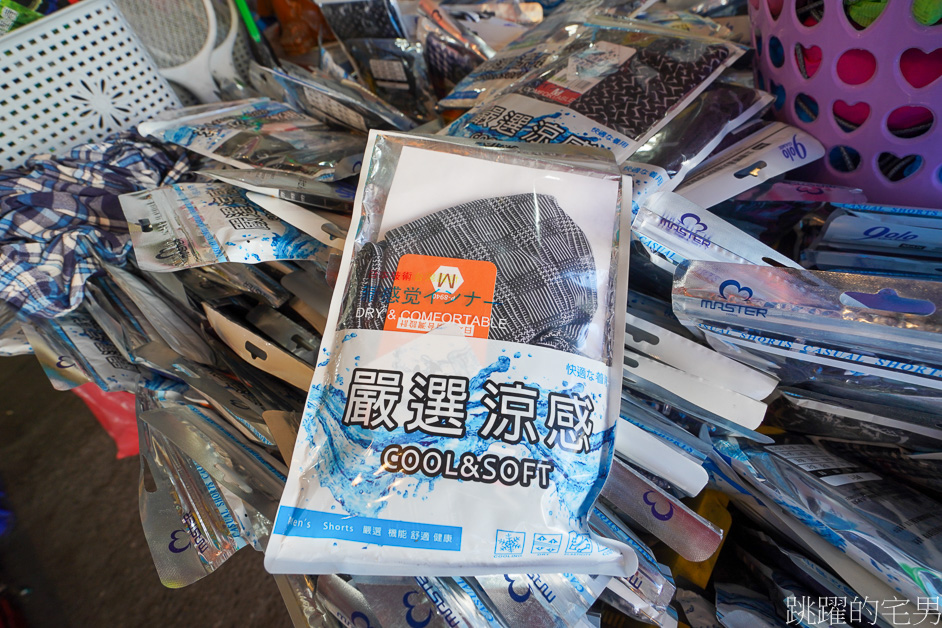 [花蓮]小胖家族生活百貨夏季用品特賣會開跑!  涼感衣、涼感背心、運動褲通通只要39元!  天天送贈品! 全館百坪空間萬件五金生活用品通通39元起，早上7點就開賣! 重慶市場正對面