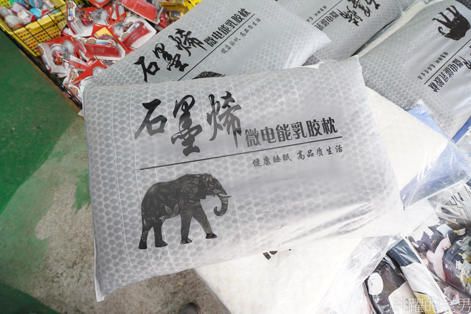 [花蓮]小胖家族生活百貨夏季用品特賣會開跑!  涼感衣、涼感背心、運動褲通通只要39元!  天天送贈品! 全館百坪空間萬件五金生活用品通通39元起，早上7點就開賣! 重慶市場正對面