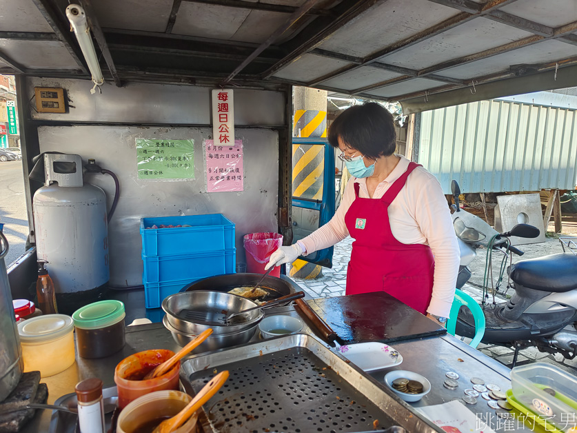 [花蓮美食]中原路蔥油餅-在地人吃的花蓮炸彈蔥油餅，20元就可以吃到